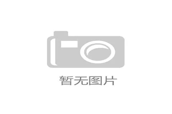 克勒舍有意米兰要求完全决策权