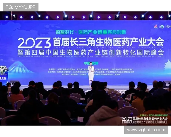 生物企业家的创新之路：探索科技与商业融合的未来发展趋势