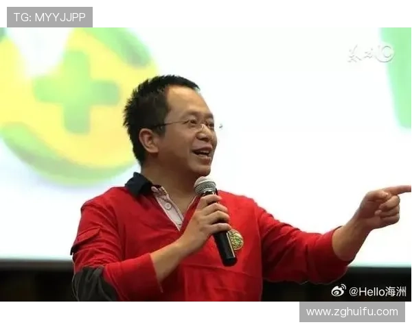 从草根到行业领袖：一位企业家如何逆袭并打造千亿帝国的传奇故事