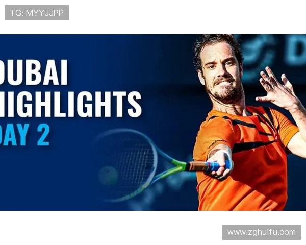 ATP就迪拜安全发声保障需求